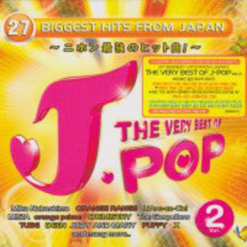 Very Best of J-Pop 2/ Various - Very Best of J-Pop 2 / Various