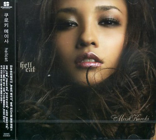 Meisa Kuroki - Hellcat