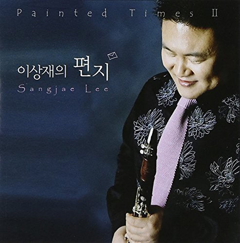 Lee Jae - Painted Times II