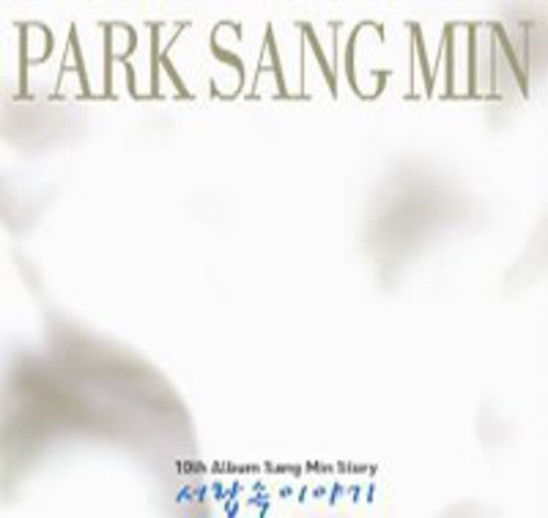 Park Min - Sang Min Story