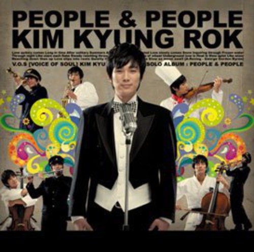 Kyung Rok Kim - People & People