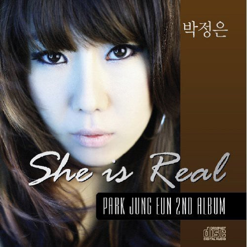 Park Eun - She Is Real