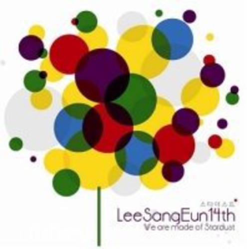 Lee Eun - We Are Made of Stardust
