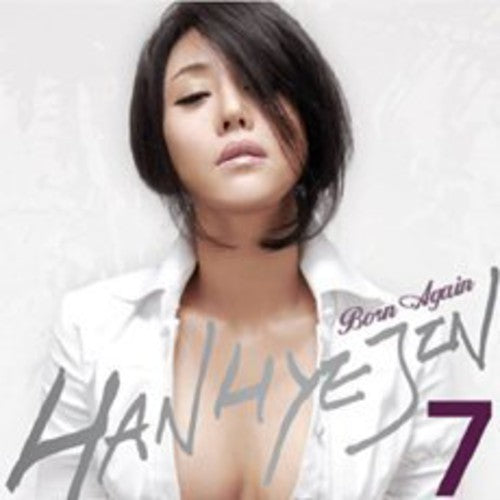 Han Jin - Born Again