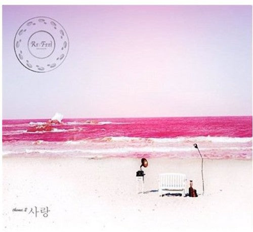 Re:Feel - Theme 2: Love