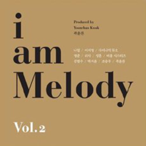 I Am Melody 2/ Various - I Am Melody 2 / Various