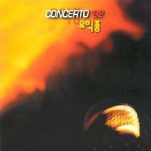Yu Jong - 92 Live Concert