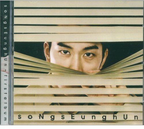 Song Un - I Love You