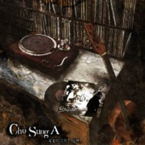 Cho a - Solo Album – FYE