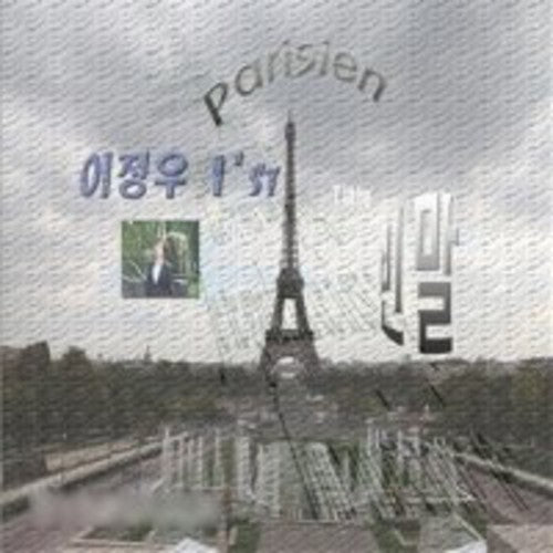 Lee Woo - Parisien