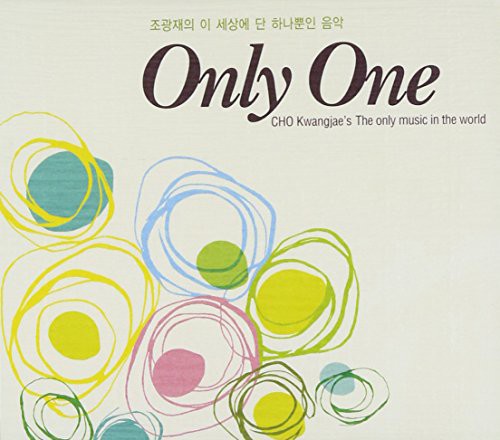 Cho Jae - Only One
