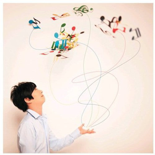 Toshiaki Matsumoto - Manuscript Paper & Blank Map