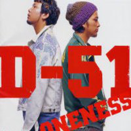 D 51 - Oneness