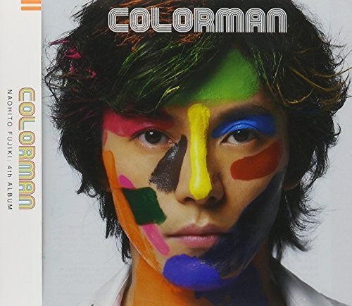 Fujiki Naohito - Color Man
