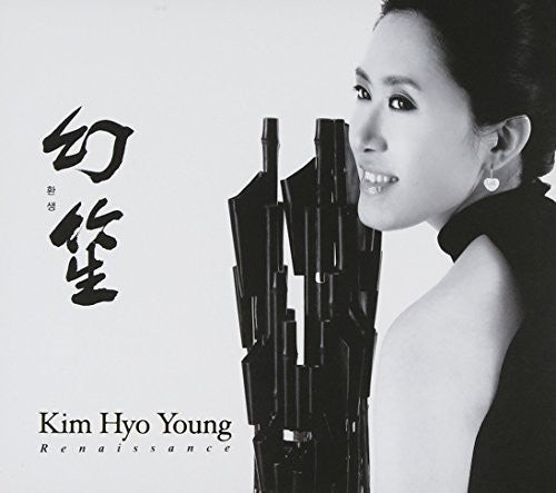 Kim Young - Renaissance