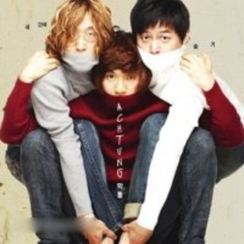 Achtung - Naean-E Sumgi