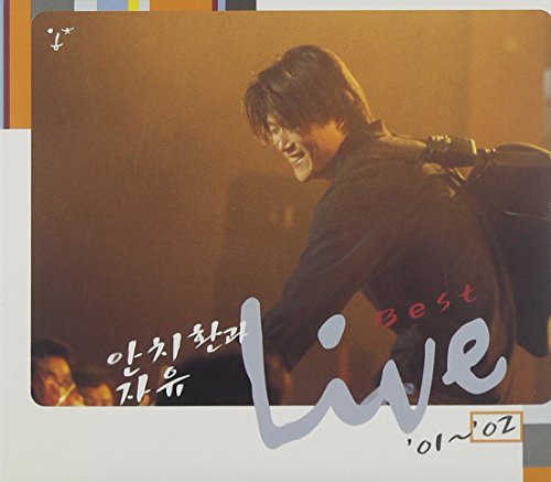 Ahn Hwan / Freedom - Live Best 01 - 02