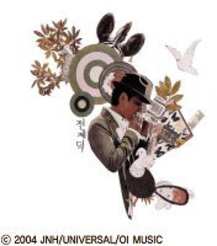 Jeon Duk - Our Youth Day