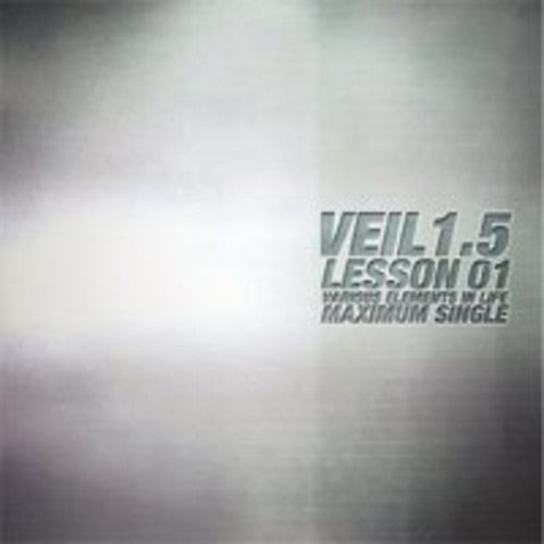 Veil - Lesson 01