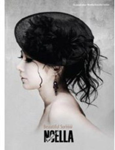 Noella - Beautiful Sorrow