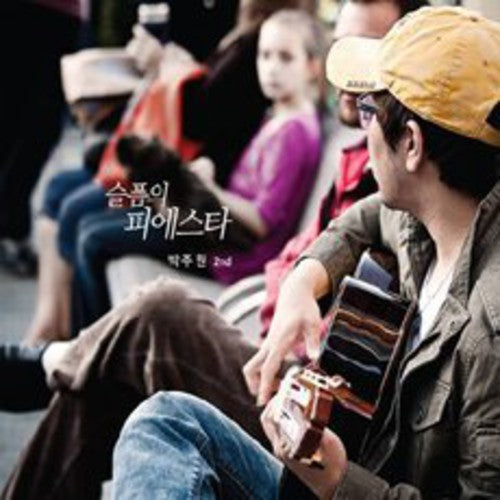 Bak Won - Fiesta of Sorrow