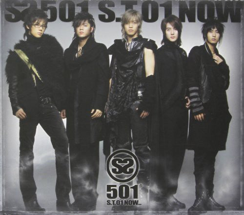 Ss501 - Now