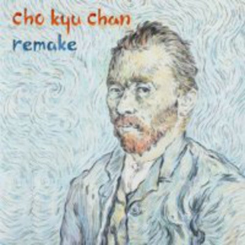 Cho Chan - Remake Album