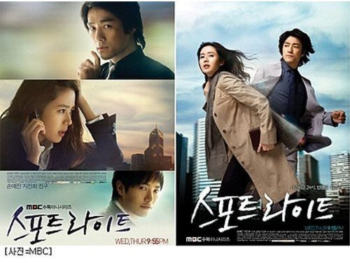 Spotlight/ O.S.T. - Spotlight (Original Soundtrack)