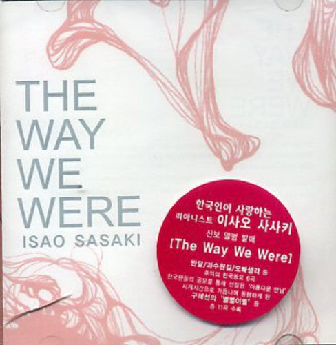 Isao Sasaki - Way We Were