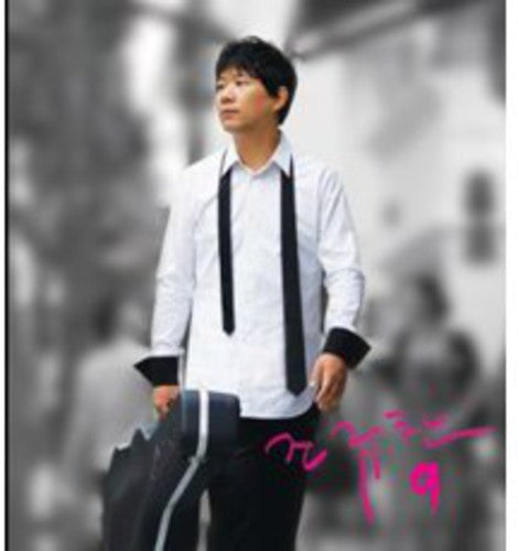 Kyu Cho Chan - Cho Kyu Chan 9