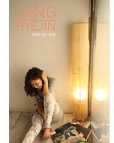 Jang Jin - Remake Album