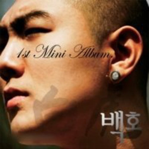 Baek Ho - Baek Ho