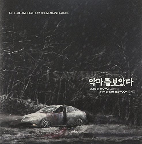 I Saw the Devil/ O.S.T. - I Saw the Devil (Original Soundtrack)