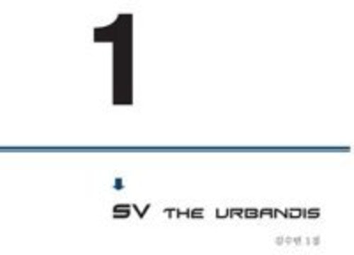 Kim Vin - SV the Urbandis