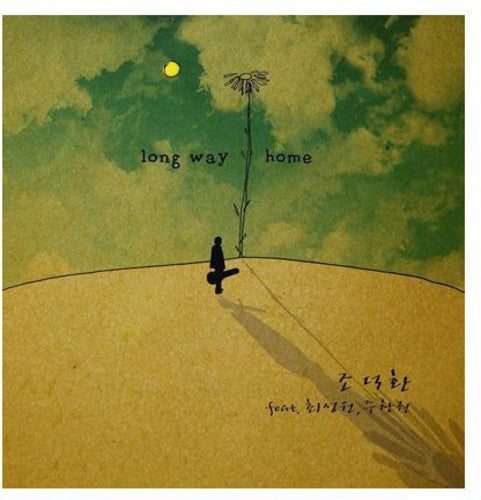 Jo Hwan - Long Way Home