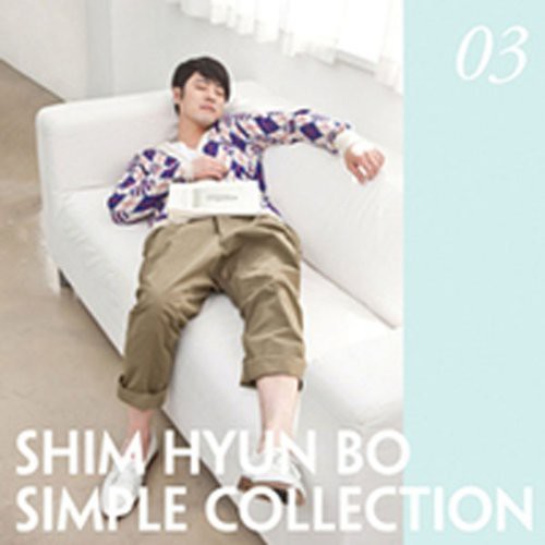 Shim Bo - Simple Collection