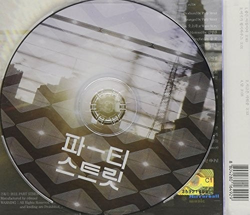 Party Street - You're Here