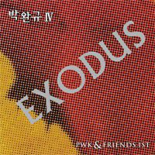 Park Kyu - Exodus