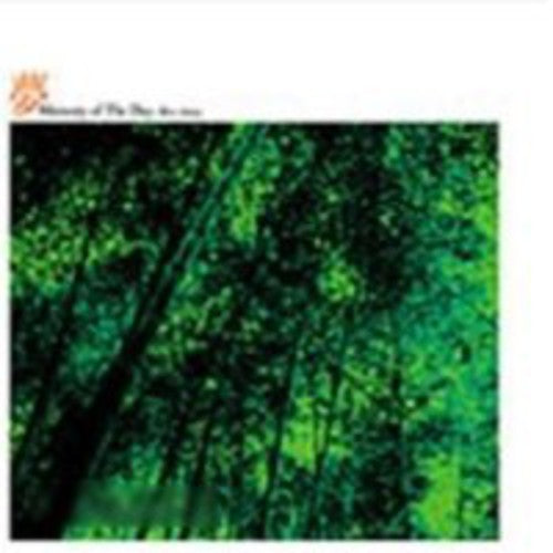 Ray Jung - Song of the Moon