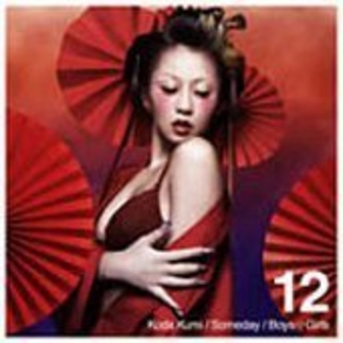 Koda Kumi - Someday / Boys & Girls