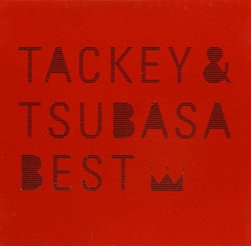& Tsubasa - Best