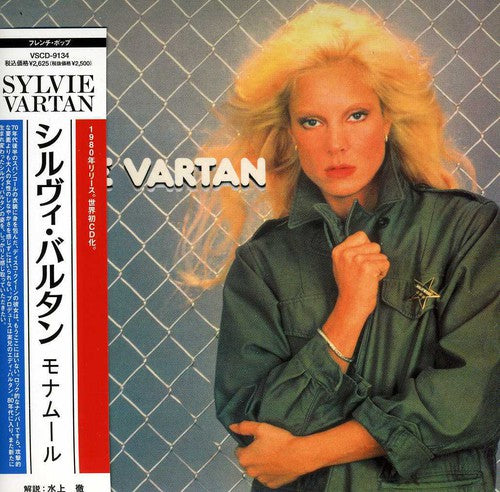 Sylvie Vartan - Bienvenue Solitude