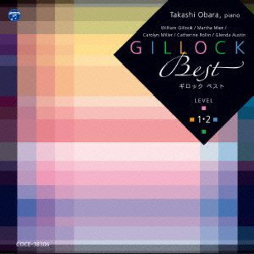 Takashi Obara - Gillock Piano Best Lebel 1 2