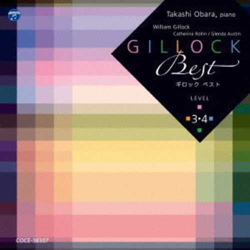 Takashi Obara - Gillock Piano Best Lebel 3 4