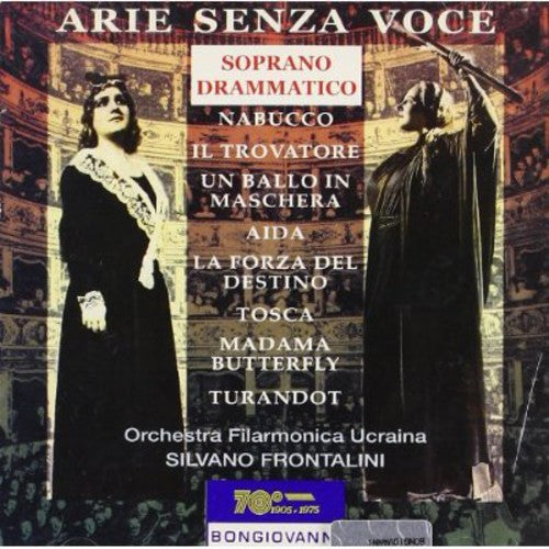 Arie Senza Voce: Dramatic Soprano/ Various - Arie Senza Voce: Dramatic Soprano / Various