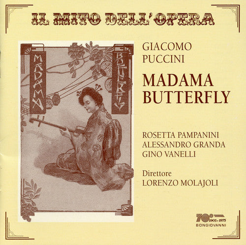 Puccini/ Molajoli/ Granda/ Velasquez - Madama Butterfly