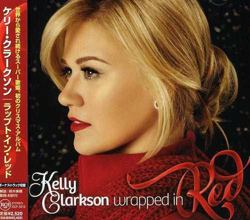 Kelly Clarkson - Wrapped in Red