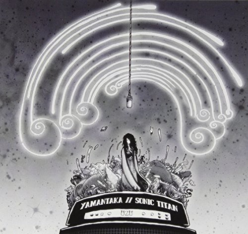 Yamantaka/ / Sonic Titan - Uzu