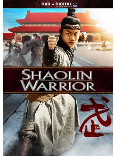 Shaolin Warrior