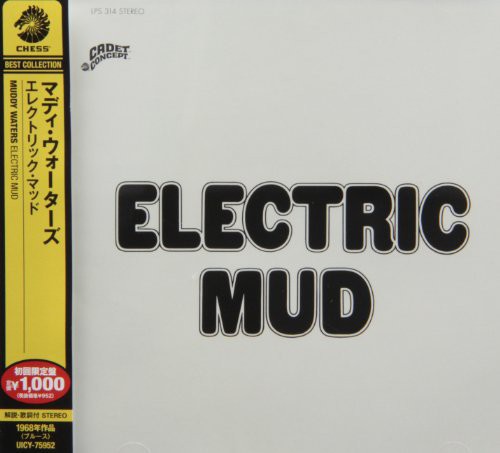 Muddy Waters - Electric Mud